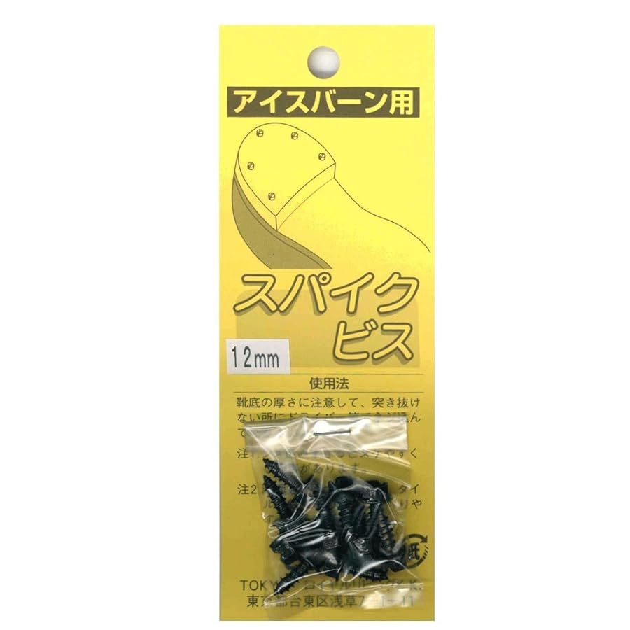 ✨️在庫処分✨️13ピース グリップ アイアン 滑り止め スイングトレーナー Amazon.co.jp: その他メーカー その他 ロジャーキング 飛距離